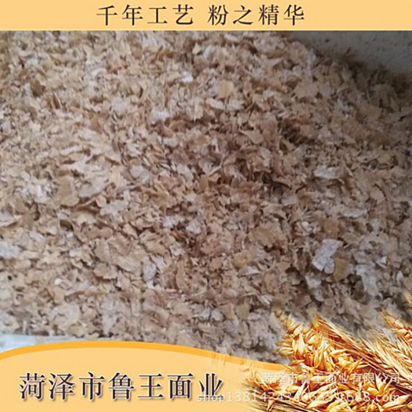 點(diǎn)擊查看詳細(xì)信息<br>標(biāo)題：飼料級(jí)產(chǎn)品 閱讀次數(shù)：2237