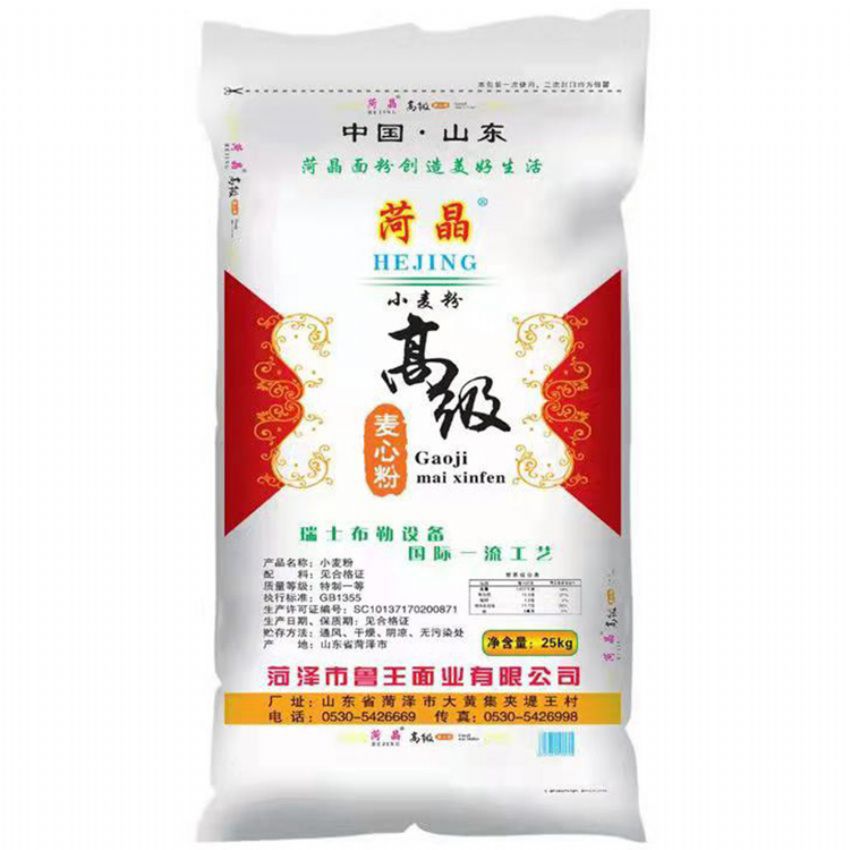 點擊查看詳細信息<br>標題：高筋雪花粉 閱讀次數(shù)：2374